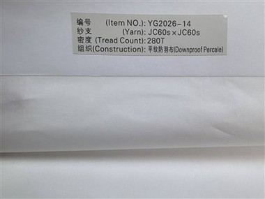 Bavlnená posteľná bielizeň odolná voči páperiu 280TC